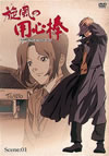 ()ѿ߷ĺʡѿפ Scene:01 [DVD][]