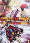 Ʈ!å奮T()2 [DVD]