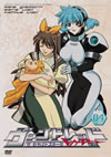 ɥåɡɥơ Vol.4 [DVD]