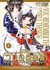޽(4) [DVD]
