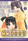 ޽(5) [DVD]