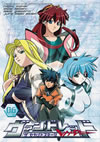 ɥåɡɥơ Vol.6 [DVD]