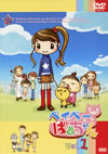 ٥١Ф Vol.1 [DVD]