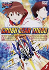 Ʈ!å奮T()7 [DVD]
