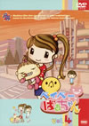 ٥١Ф Vol.4 [DVD]