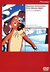 ˥᡼ Vol.1 [DVD][]
