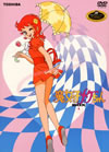 ûҥᥰ DVD-BOX(1)ҽ6ȡ [DVD][]