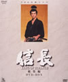 NHKϥɥ ĹKING OF ZIPANGU  DVD-BOX2ȡ [DVD]