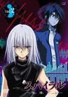 スパイラル～推理の絆～ Vol.2 [DVD]