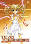 東京アンダーグラウンド 第7巻 [DVD]