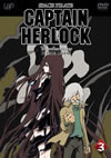 SPACE PIRATE CAPTAIN HERLOCK OUTSIDE LEGENDThe endless odyssey3rd VOYAGE Ϥ뤫ʤ̡θƤ [DVD]