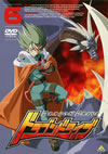 ɥ饴ɥ饤 6 [DVD]