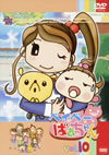 ٥١Ф Vol.10 [DVD]