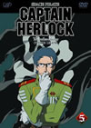 SPACE PIRATE CAPTAIN HERLOCK OUTSIDE LEGENDThe endless odyssey5th VOYAGE ɸ [DVD]