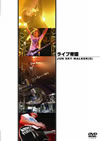 JUN SKY WALKER(S)/饤 JUN SKY WALKER(S) [DVD]