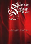 ȥ˥ȥǥ 顦֥쥤 [DVD]