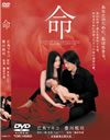 ̿ [DVD]