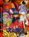 ɥ󤨤⤯ VOL.1 [DVD]