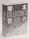 ܿ COLLECTOR'S BOXҴָ8ȡ [DVD]