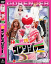 ̩⥴󥸥㡼 VOL.10 [DVD]