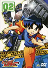 出撃!マシンロボレスキュー 02 [DVD]