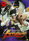 ɥ饴ɥ饤 9 [DVD]