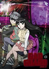 ガドガード Vol.1 [DVD]
