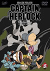 SPACE PIRATE CAPTAIN HERLOCK OUTSIDE LEGENDThe endless odyssey8th VOYAGE Ǥ [DVD]