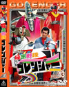 ̩⥴󥸥㡼 VOL.13 [DVD]