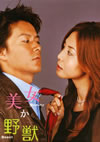  DVD-BOXҽꡦ4ȡ [DVD]