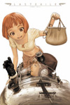 ラストエグザイル No.01 [DVD]