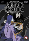 SPACE PIRATE CAPTAIN HERLOCK OUTSIDE LEGENDThe endless odyssey9th VOYAGE ͧ衣οǤβ̤Ƥ [DVD]