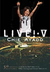 ҳ/LIVE!*V [DVD]