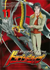 ɥ饴ɥ饤 11 [DVD]