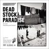 the pillows/DEAD STOCK PARADISE [DVD][]