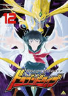 ɥ饴ɥ饤 12 [DVD]