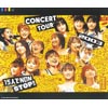 モーニング娘。/モーニング娘。CONCERT TOUR 2003～15人でNON STOP!～ [DVD]