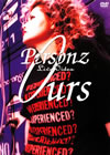 PERSONZ/Live Video Ours [DVD]
