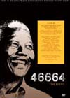 46664(ե֥륷ååե)2ȡ [DVD][]