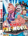 ޥ THE MOVIE2ȡ [DVD]