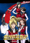 Ŵƻʪ station.8 [DVD]