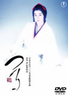 Ĥ- [DVD][]