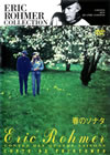 դΥʥ [DVD][]