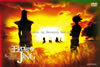 王ドロボウJING in Seventh Heaven 第3巻 [DVD]