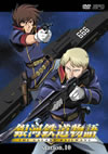 Ŵƻʪ station.10 [DVD]