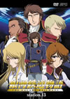 Ŵƻʪ station.13 [DVD]