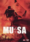 MUSA-- 