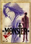 MONSTER DVD-BOX Chapter 14ȡ [DVD]