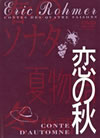 ͵ʪ ν [DVD][]