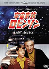 ²ӥ󥽥 ɡ DVD쥯ܥåҽ5000åȸ9ȡ [DVD]